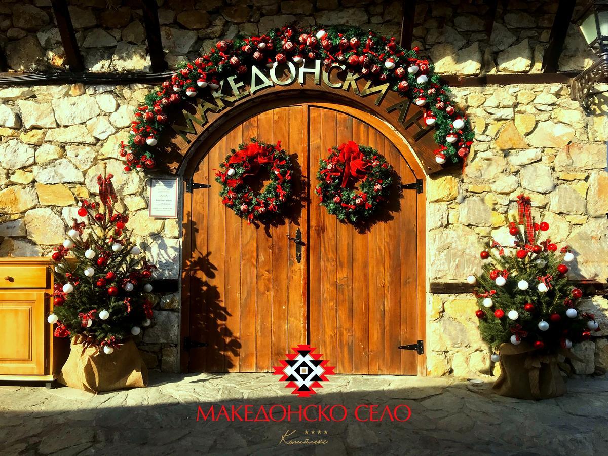 Macedonian Village Hotel & Resort Σκόπια Εξωτερικό φωτογραφία