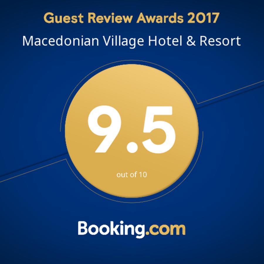 Macedonian Village Hotel & Resort Σκόπια Εξωτερικό φωτογραφία