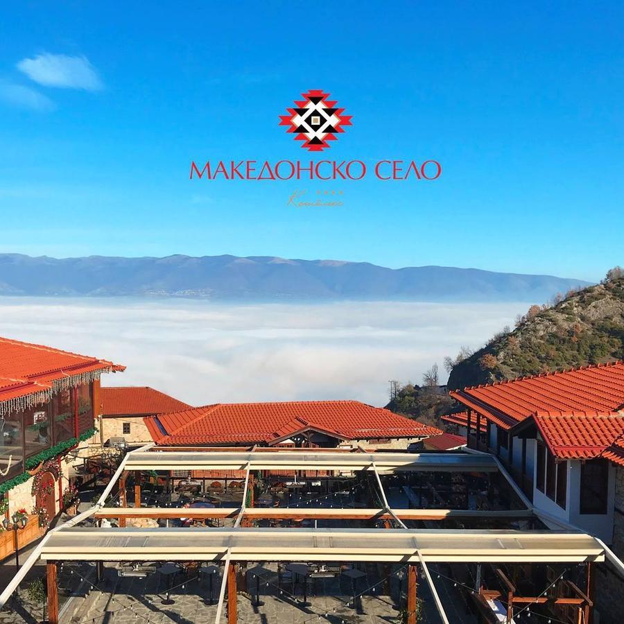 Macedonian Village Hotel & Resort Σκόπια Εξωτερικό φωτογραφία